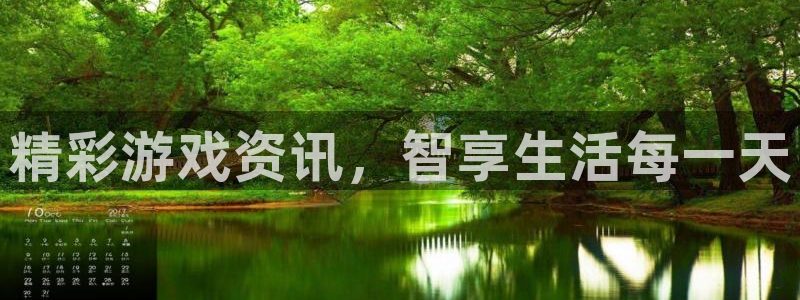 长征娱乐网页版地址